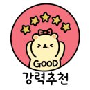 참치공방정다운지점