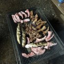흙집민박 네이버블로그