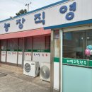 고원식당 이미지