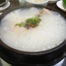 대영 삼계탕 네이버블로그