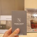 노블PC | 대구 동성로 호텔 추천, 가성비 숙소 노블스테이 트리플룸 조식