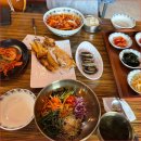 해오반 | 고즈넉한 한옥에서 맛보는 정갈한 애월한식 해오반 식사 후기