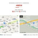 대원랜드