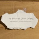 별빛우주몰 | 우주의 별빛조차 언젠간 눈을 감아