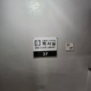 탑클래스스터디 이미지