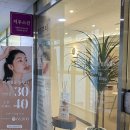 모네동물피부과 | [청라] 지우스킨 : 갈바닉관리로 선이 예쁜 작은 얼굴 만들기 / 갈바닉성형관리