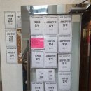 당동시그니처독서실 이미지