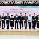 자연-어울림 이미지