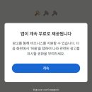 타이니아일랜드 | [모바일게임] 귀여운 옷가게를 운영하는 타이니 부티크(Tiny Boutique) 플레이 후기