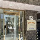 구영 고양이 무마취 미용 | 울산고양이미용실 무마취전문 고양이미용 뽀송하냥 방문 후기