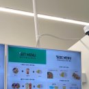 포케올데이 평택지제점 이미지