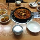 템포크생고기 이미지