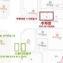 나무그늘헤어