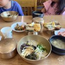 안동간고등어숯불가든본점 | 안동 간고등어 숯불가든 맛집 예미정 직영식당