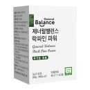 파인락