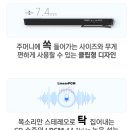660 | 크리에이터 소니 보이스레코더 ICD-TX660 회의 강의 스펙 장단점 추천후기