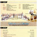 수원공업고등학교 이미지