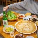 약수터맛집 이미지