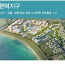 정주산업(유) 이미지