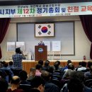사천개인택시