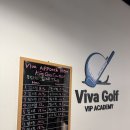 비바 골프 아카데미 | 광주골프레슨 고민 끝! 직접 다녀온 광주골프아카데미 솔직후기 ⛳️