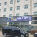 대한특수여객 이미지