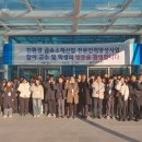 한국철강금속 이미지