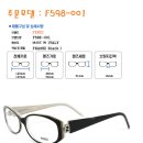 이태리안경 이미지