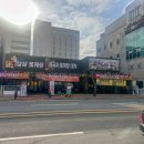 삼삼개발 이미지