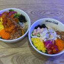 샐러디문래점 이미지