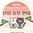 문산동물의료센터 이미지