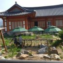 행복1호집민박 네이버블로그