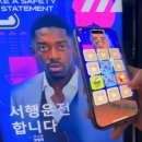 ㈜세이프티코리아 이미지