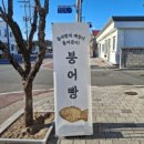 럭키건강원