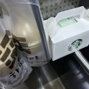 하삼동커피 가촌서로점