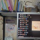 연동 고PC | 사무용 고급형 PC 판매 중요 자료 이전수리 완료 익산 컴퓨터 출장