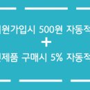 모파스타이탈리아