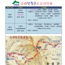 이여진외1명