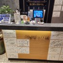 채선당 월남쌈 샤브(마곡점) | 채선당 마곡 월남쌈샤브샤브 이용 후기