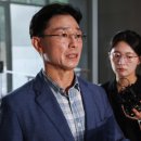 '채상병 순직' 임성근 1심 징역 3년 선고…"생명 위험 등한시".gisa 이미지