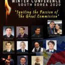 아페리온24스파랜드 이미지