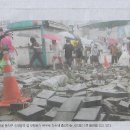 택시모텔 이미지