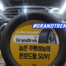 스피드메이트 동백점 이미지
