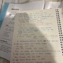 스페인어 기초회화 읽고 쓰기 | 영어회화학원 직장인 추천! 파고다 강남 정아람 올인원 회화 리얼 후기