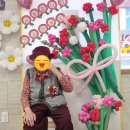 서울스마트효요양원 | 의왕요양원🌹어버이날 행사 '효(孝)공연 한마당' (우리함께요양원 포유의왕)