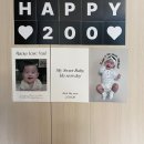 보정꿈에그린작은도서관 | 집에서 스튜디오처럼! 4만원으로 끝내는 아기 200일 셀프촬영 꿀팁 (feat. 색감 보정 방법)