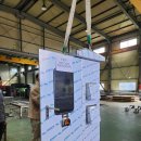 대원태양광발전소 이미지