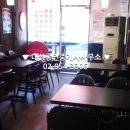 대성현대공인중개사사무소 이미지