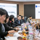 미래에너지 - 고양시 덕양구 원당로 367 | 미래에너지
