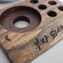 탄넨바움목공소